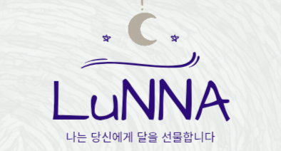 Collar de luna Brillo Azul ~