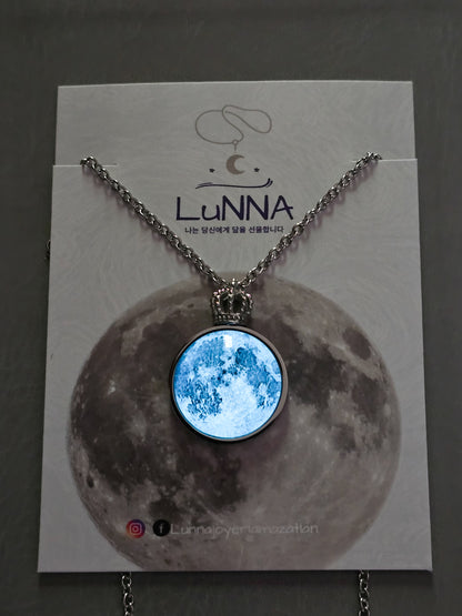 Collar Corona de luna 20mm ~ 👑🌕 Brilla en la oscuridad.