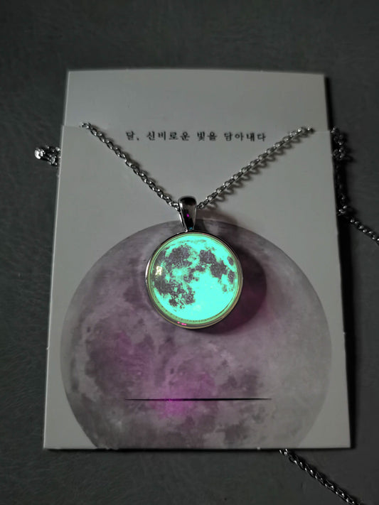 Collar de luna ~ Brillo Verde